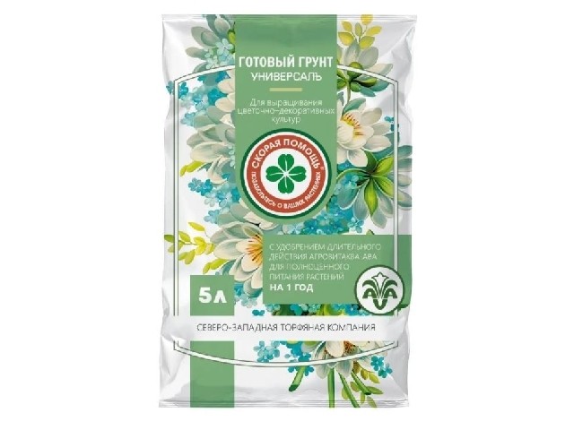 Грунт Универсаль Скорая помощь с удобрением АВА 5 л